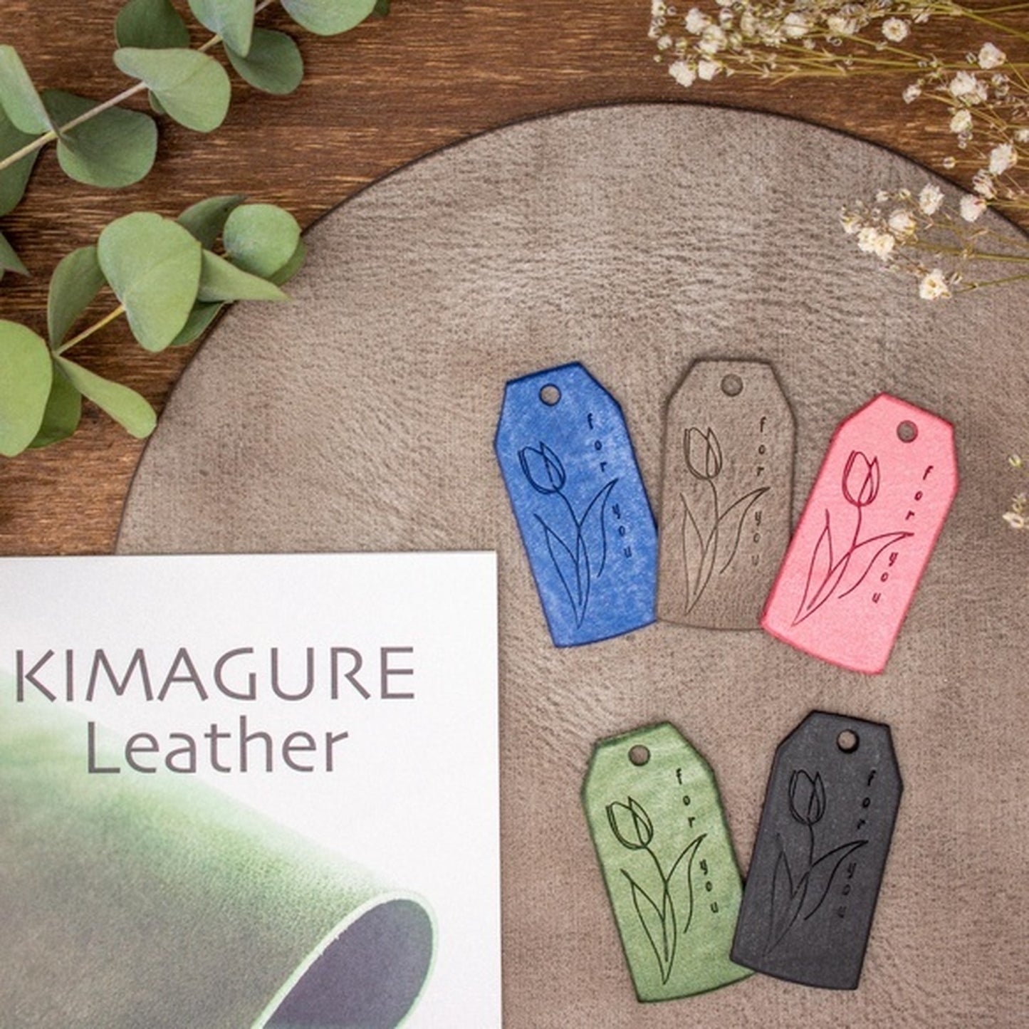 気まぐれレザーのシンプルキーホルダー　若草色 《名入れ対応》