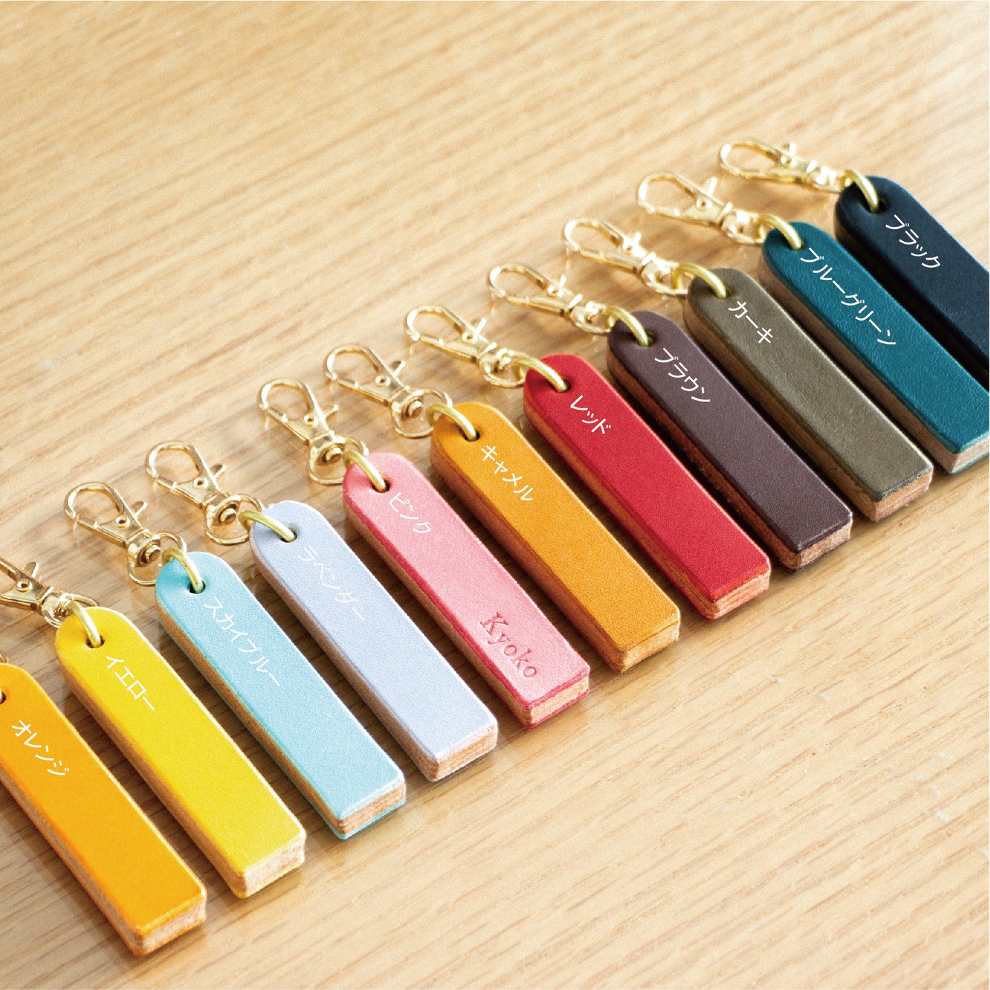 〔ATMのパネルにも♪〕直接触らずボタンが押せる本革非接触スティック《名入れ対応》