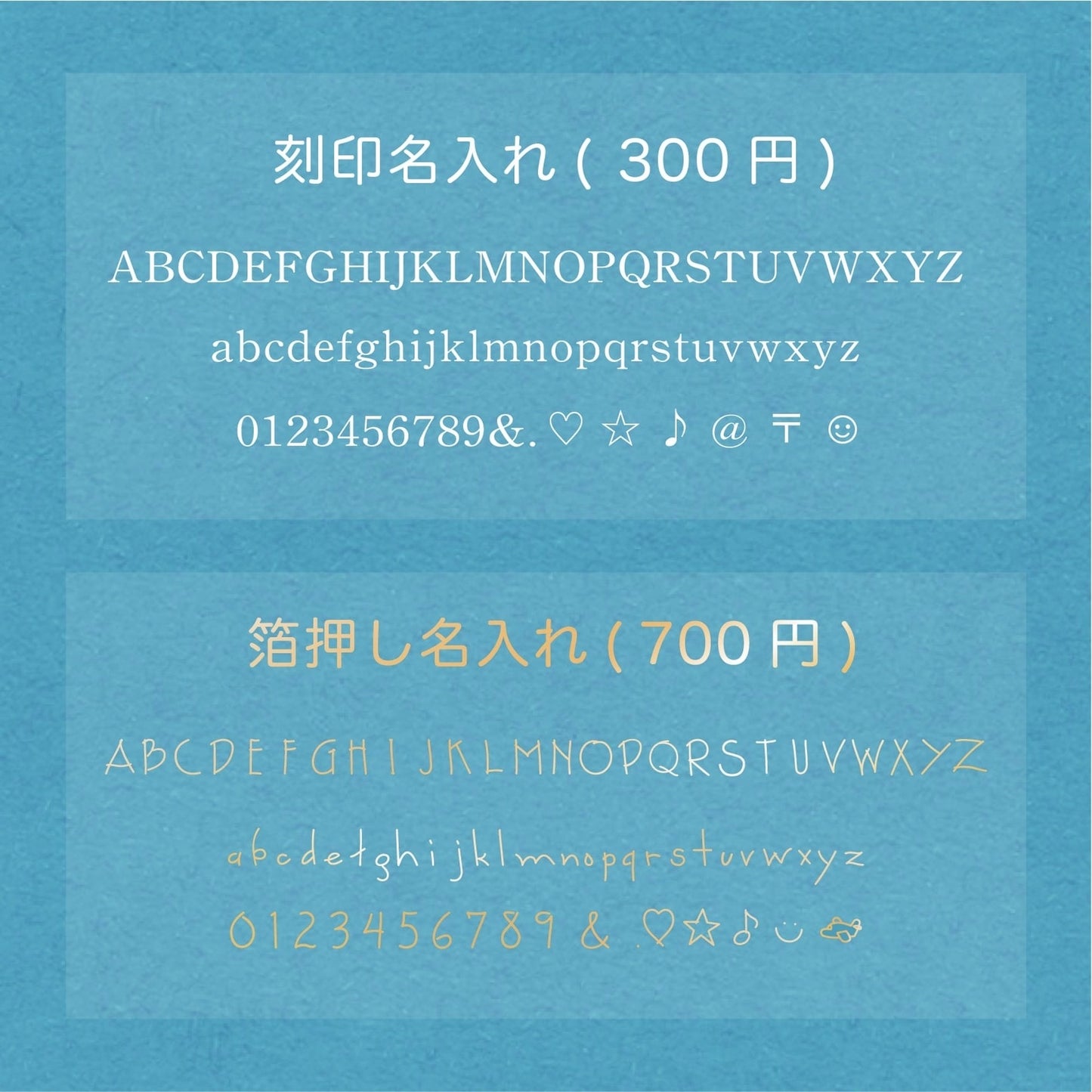 にゃんこの本革ブックカバー・しおりセット 《名入れ対応・文庫本サイズ 》