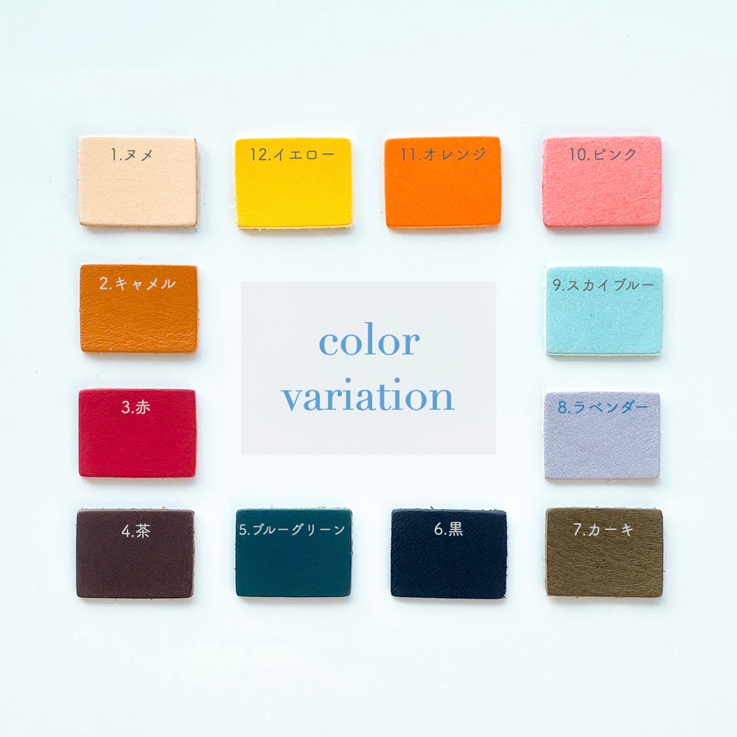 にゃんこのヌメ革コインケース・三毛猫《名入れ対応》