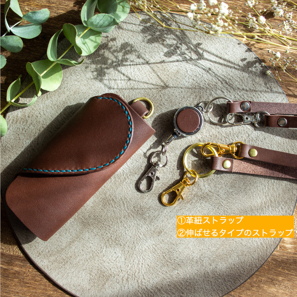 お揃いで使いたい ハートデザインのペアキーケース・気まぐれレザー《名入れ対応》